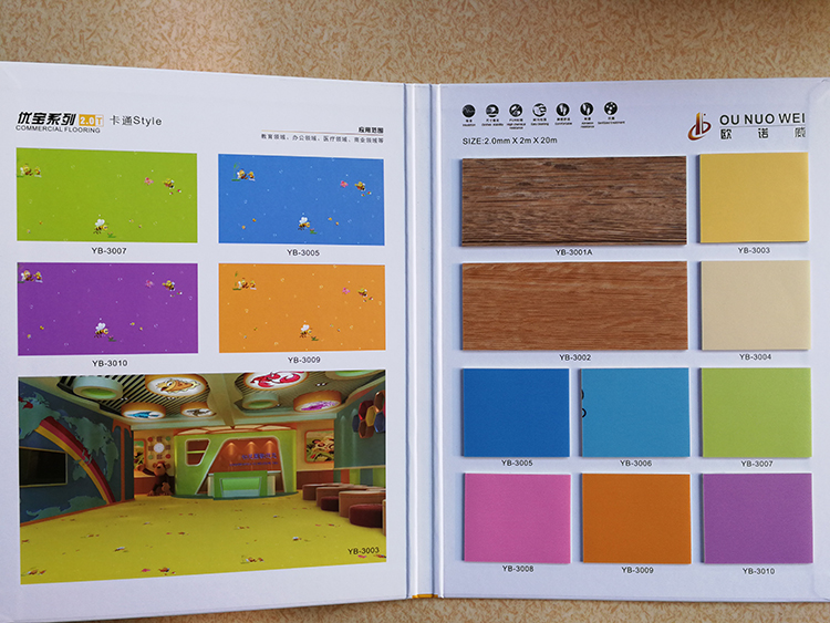 山東塑膠地板鋪裝會(huì)遭遇哪些困難