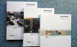 濟南塑膠地板 濟南塑膠地板