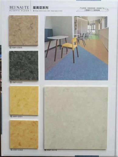 濟(jì)南筑邦建材有限公司品牌招代理了 濟(jì)南筑邦建材有限公司品牌招代理了